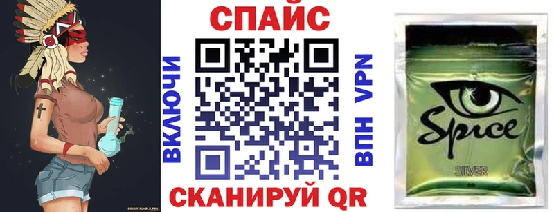 Бутират BDO 33%  Ленинградская 
