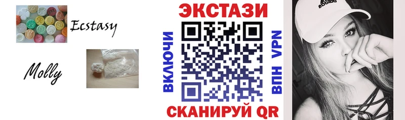 ссылка на мегу ТОР Ленинградская ЭКСТАЗИ Cube