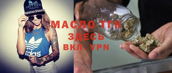 ГАЛЛЮЦИНОГЕННЫЕ ГРИБЫ Вязники
