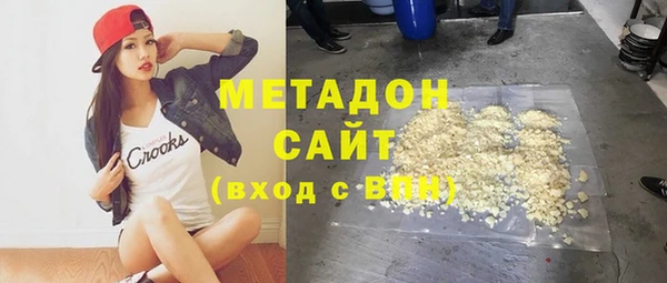 apvp Вязьма