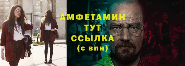 apvp Вязьма