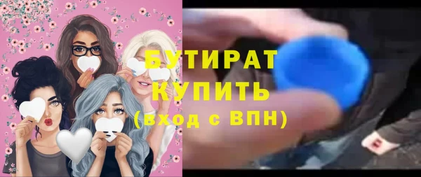ГАЛЛЮЦИНОГЕННЫЕ ГРИБЫ Вязники