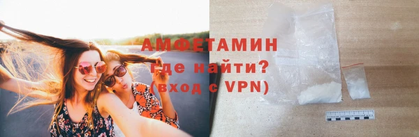 apvp Вязьма