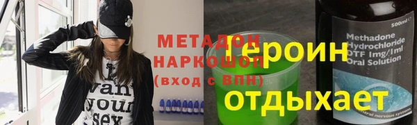 ГАЛЛЮЦИНОГЕННЫЕ ГРИБЫ Вязники