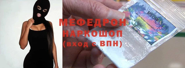ГАЛЛЮЦИНОГЕННЫЕ ГРИБЫ Вязники
