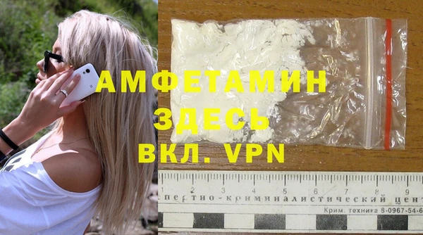 apvp Вязьма