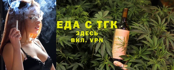 apvp Вязьма