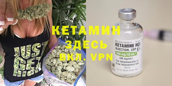 apvp Вязьма