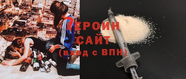 apvp Вязьма