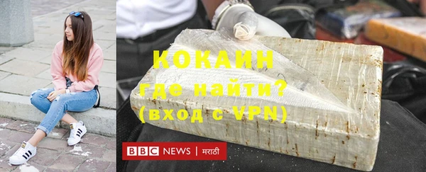 apvp Вязьма