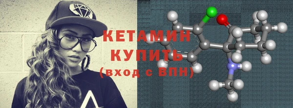ГАЛЛЮЦИНОГЕННЫЕ ГРИБЫ Вязники