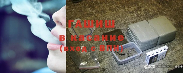 apvp Вязьма
