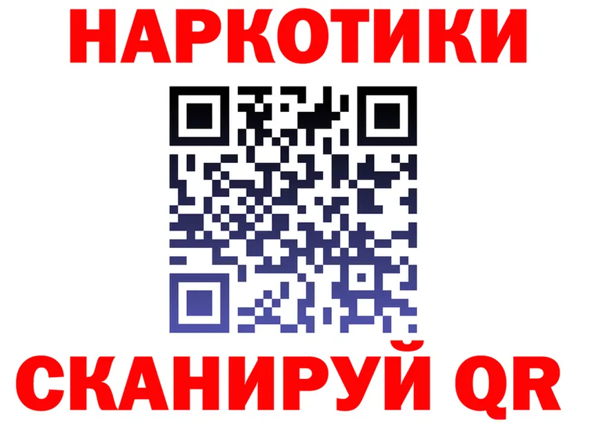 А ПВП СК КРИС рабочий сайт площадка блэк спрут Ленинградская