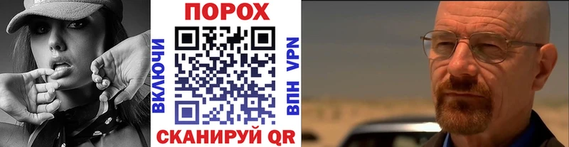 Метамфетамин витя  Ленинградская 