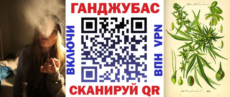 Марихуана LSD WEED  Ленинградская 